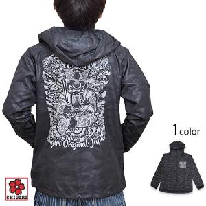 百鬼夜行スイングトップブルゾン CHIGIRI CHL56-982 ちぎり チギリ 和