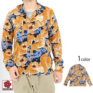 SUN SURFKAILUA 百虎アロハシャツ sizeLSs34663 SUNSURF（サンサーフ） 2009年スペシャルモデル 『THE HUNDRED TIGERS