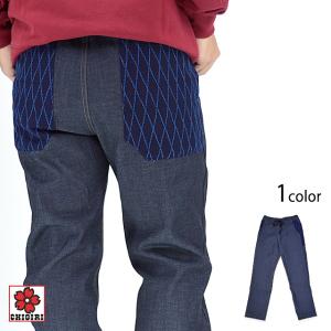 NEW切り替えジョガーパンツ CHIGIRI ちぎり チギリ CHL37-1382 和柄