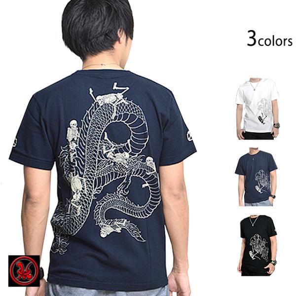 龍の子半袖Tシャツ クロップドヘッズ 和柄 和風 CROPPED HEADS 竜