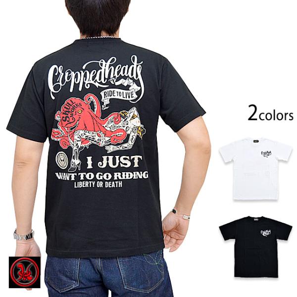 SW×CH タトゥーガール半袖Tシャツ クロップドヘッズ 112002 和柄　和風 スカルワークス ...