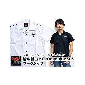 清広義巳×CROPPED HEADSワークシャツ クローズ×ワーストコレクション 和柄 CROWS ...