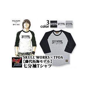 SKULL WORKS×TFOA七分袖Tシャツ【藤代拓海モデル】◆クローズ×ワーストコレクション/和柄