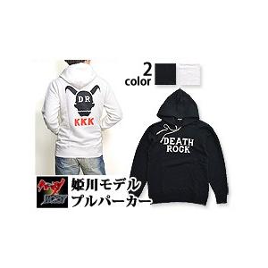 姫川モデルプルパーカー クローズ×ワースト CR-118 CROWS WORST KKK爆買