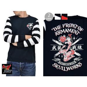 SW×武装戦線長袖Tシャツ クローズ×ワーストコレクション CROWS スカルワークス ロングTシャ...