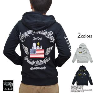 スヌーピー スウェット 上下の商品一覧 通販 Yahoo ショッピング