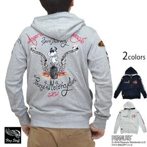 スヌーピー スウェット 上下の商品一覧 通販 Yahoo ショッピング