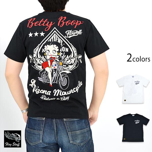 Betty Boop×Flag Staff 半袖Tシャツ Flagstaff 432020 フラッグ...