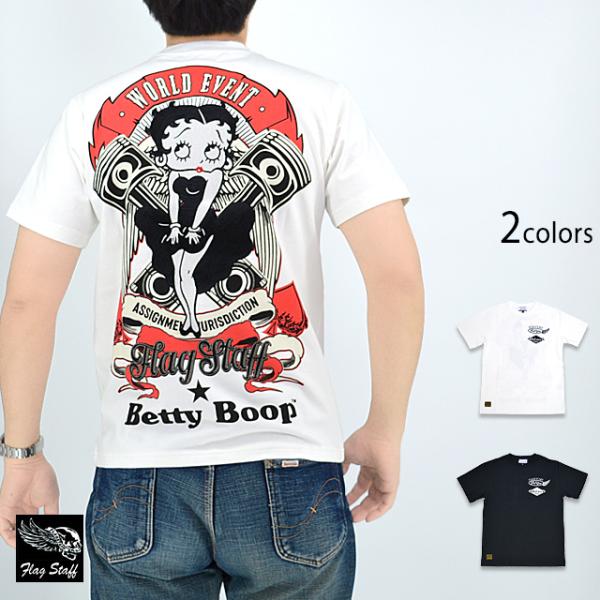 Betty Boop×Flag Staff 半袖Tシャツ Flagstaff 432021 フラッグ...