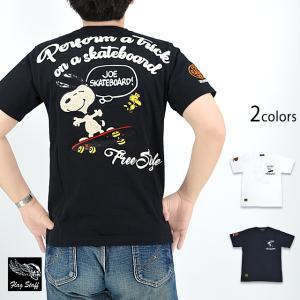 美品ꕥトゥルーレリジョン デニム ジャケット Gジャン SUPER T XS 美品ꕥトゥルーレリジョン デニム ジャケット Gジャン SUPER T