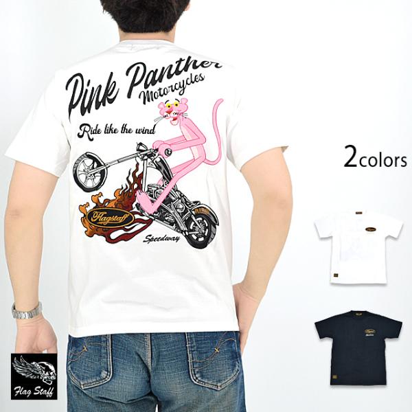 ピンクパンサー×フラッグスタッフ 半袖Tシャツ Flagstaff 432041 刺繍 バイカー 豹...