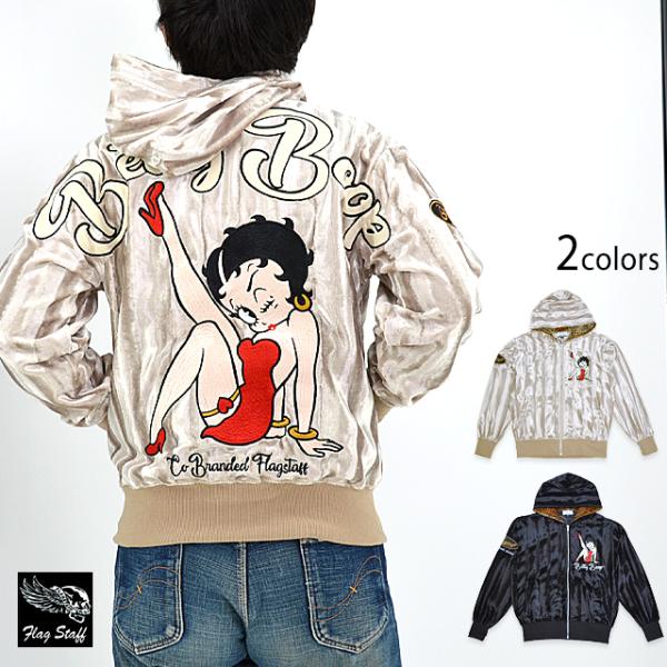 Betty Boop×Flag Staff パーカー Flagstaff 433026 フラッグスタ...