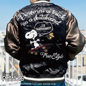 SUBARU（スバル） STI チームソフトシェルジャケット【スバル