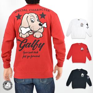 CRUTCH GALFY ガルフィー トレーナー【代引不可商品】 : takafuku1915