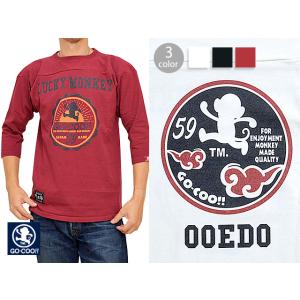 松井秀喜 Tシャツ ワールドシリーズ MVP 2009 ヤンキース 55