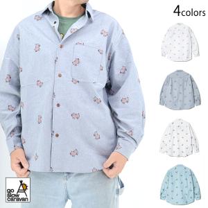 ストレッチコーデュロイ総柄刺繍アンクルパンツ「ウーパールーパー