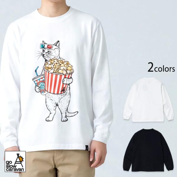 USA/C シネマ猫ロングスリーブTシャツ go slow caravan 361903 ゴースロー...