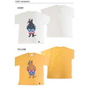 Drymix 海猫TEE go slow ca...の詳細画像1