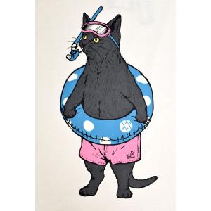 Drymix 海猫TEE go slow ca...の詳細画像3