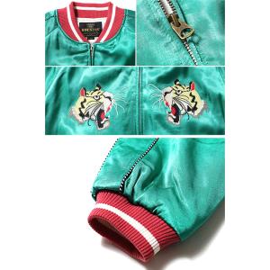 レーヨンスカジャン「TIGER」 HOUSTO...の詳細画像3