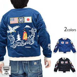 阪神タイガース レザー ジャケット 楽天市場】阪神タイガース グッズ ジャケット レプリカウィンド