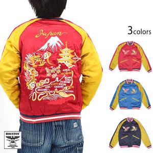 MIZUNO 阪神タイガース グッズ ジャケット レプリカウィンド