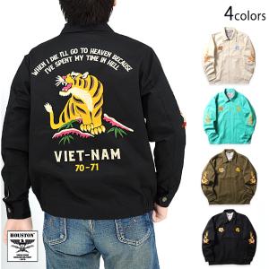 HOUSTON ベトジャン　VIETNAM JACKET Lサイズ 楽天市場】HOUSTON（ヒューストン） VIETNAM JACKET MAP ベトナム