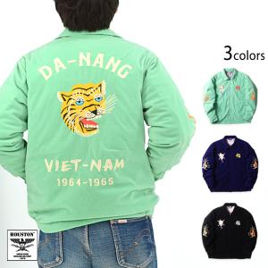 HOUSTON（ヒューストン） インディゴ スーベニア ジャケット