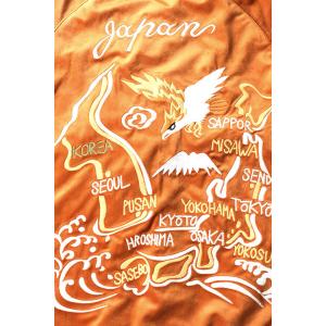 別珍スカジャン VELVETEEN SOUVE...の詳細画像5
