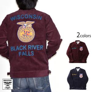 コーデュロイ刺繍ジャケット「FFA」 HOUSTON 51448 ヒューストン ファーマーズジャケット 農業学校