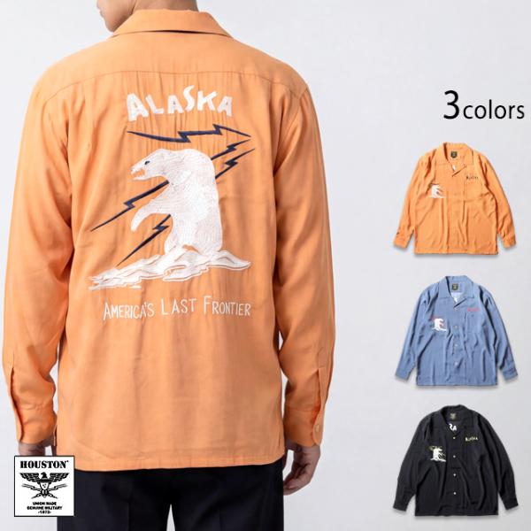 スーベニア長袖シャツ「ALASKA」 HOUSTON 41276 ヒューストン アラスカ スカシャツ...