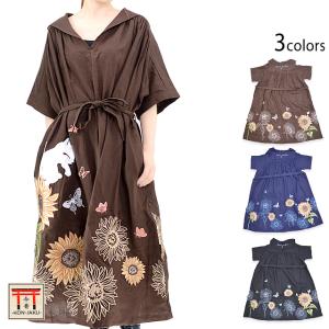 ハナミズキのガマ口ポシェットバッグ 今昔 KJ-29125 和柄 和風 狐