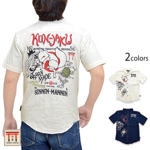 不思議な毛糸総刺繍バルーンパンツ 今昔 KJ-29209 和柄 和風 狐 きつね キツネ ハーフパンツ ショーツ 不思議な毛糸総刺繍バルーンパンツ 今昔 KJ-29209 和柄 和風 狐 きつね