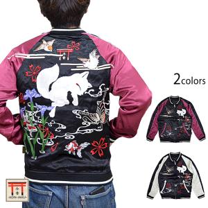 今昔CAFEベロアジャケット 今昔 KJY-29095 和柄 和風 狐 きつね キツネ