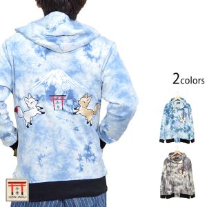 粋 九尾狐灯火スウェットパーカー 絡繰魂 243090 和柄 和風 刺繍