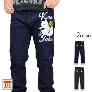 【極美品】【希少】岡山　児島産デニムパンツ　キティちゃんコラボ　和柄　y2k 極美品】【希少】岡山 児島産デニムパンツ キティちゃんコラボ 和柄