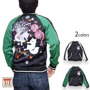 今昔CAFEベロアジャケット 今昔 KJY-29095 和柄 和風 狐 きつね キツネ