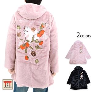 コンジャク 今昔 KON-JAKU ジップパーカー スウェット 裏毛 和柄 刺繍