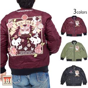 A Elegantes SAPEur◇パーカー/XL/コットン/GRY/無地 : セカンド