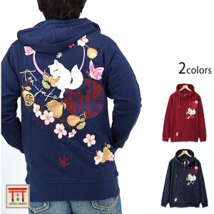 主役はもらった！総刺繍ジップパーカー 今昔 KJ-29235 和柄 和風 狐 キツネ きつね お面 主役はもらった！総刺繍ジップパーカー 今昔 KJ-29235 和柄 和風 狐