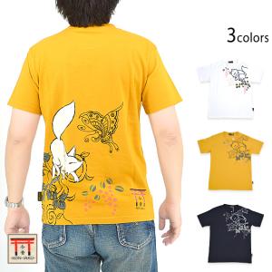 ラミ＆アール 一寸法師長袖Tシャツ LIN AL-75613 黒猫 ネコ ネズミ 和