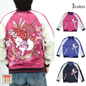 BACK STREET CRAWLER 鯉水面柄 スカジャン Mサイズ : アメリカの