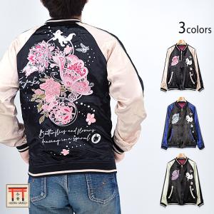 花旅楽団】八咫烏柄刺繍スカジャン【SCRIPT】メンズ レディース 和柄