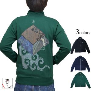 獅子牡丹のポンチブルゾン 喜人 KJ-52502 和柄 和風 ジャージ トラックジャケット きじん 獅子牡丹のポンチブルゾン 喜人 KJ-52502 和柄 和風 ジャージ トラック