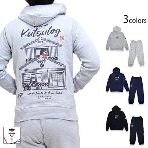 エドハーディー　セットアップ　上下セット　ルームウェア Ed Hardy（エド・ハーディー） ジャージ上下セットアップ
