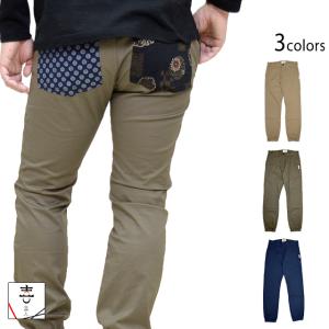 パンツ NEIGHBORHOOD WIND AND SEA TUCK PANTS Neighborhood Baggysilhouette Two Tuck Pants | 251AQNH-PTM02