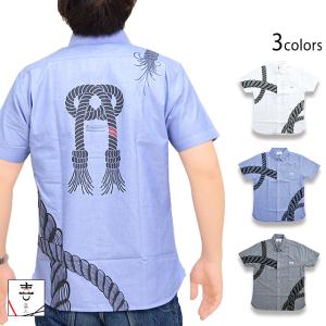 桜髑髏祭柄抜染刺繍七分ダボシャツ(RKK-113)◇龍桜 : サクラスタイル