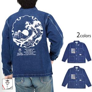 コロンビア×JACKALL ディアフィールドアベニュージャケット