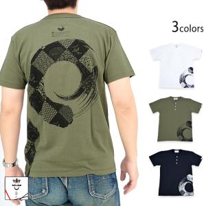 旅鴉三度笠半袖Tシャツ LIN AL-75802 和柄 和風 風来坊 フーテン 武の