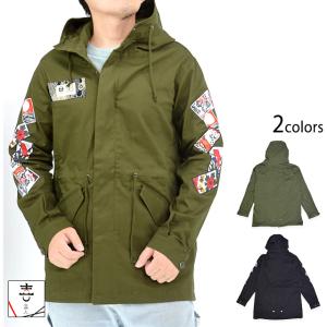 サバ折りリバーシブルブルゾン 喜人 KJ-52803 和柄 和風 シロクマ 白熊